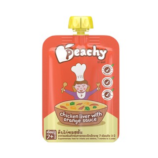 พีชชี่ Peachy   ตับไก่ ซอสส้ม (สำหรับเด็ก 7 เดือน) 125g