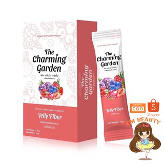 เจลลี่ไฟเบอร์  Jelly Fiber The Charming Garden Jelly Fiber บรรจุ 5 ซอง (1 กล่อง)