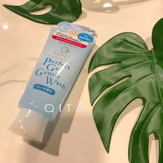 Senka Perfect Gel Gentle Wash เจลล้างหน้าที่อ่อนโยน