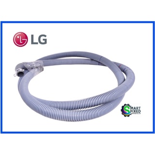 ท่อน้ำทิ้งเครื่องซักผ้าแอลจี/Hose,Pump/LG/5214EN3042P/อะไหล่แท้จากโรงงาน