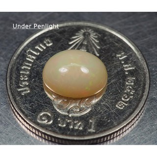 โอปอลหลากสี (Opal) 1.22 กะรัต (13803)