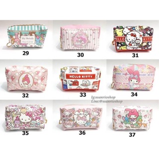 กระเป๋าใส่ดินสอ/เครื่องสำอางค์ sanrio