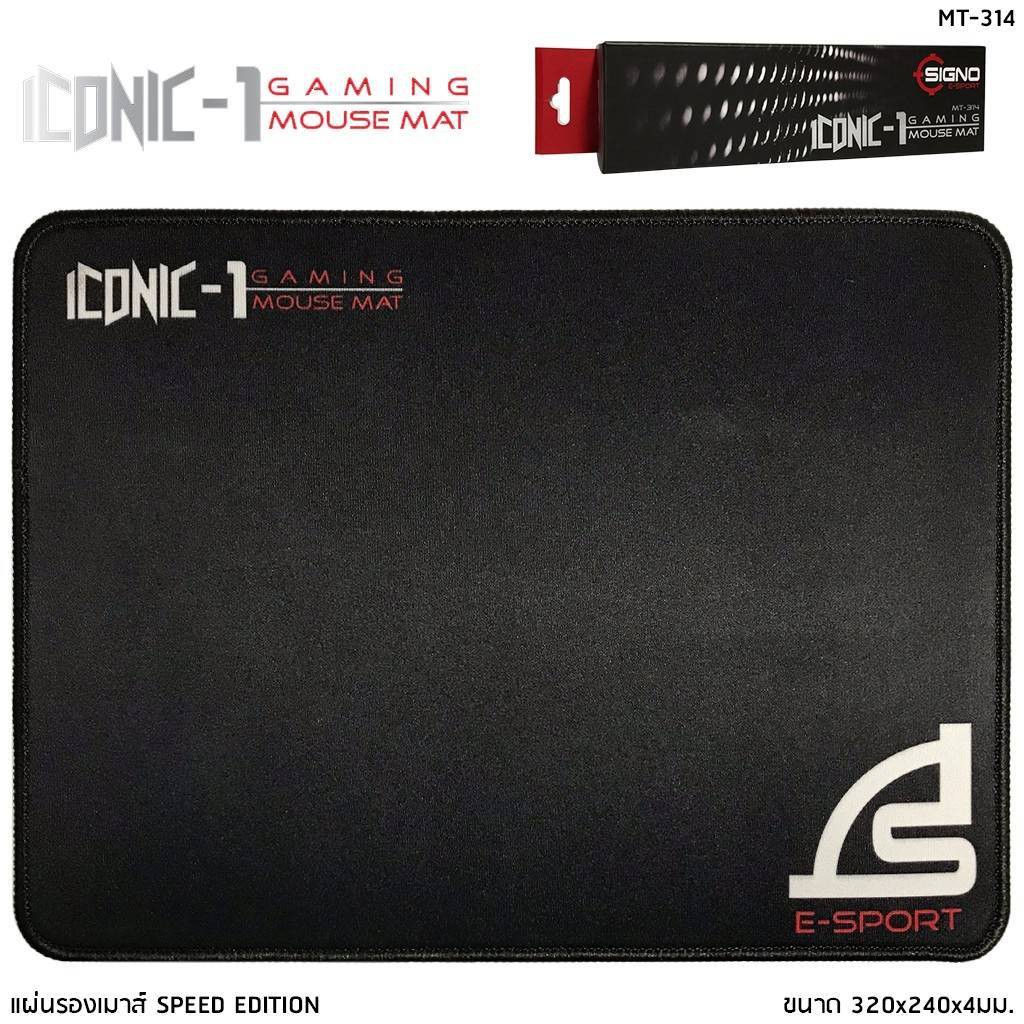 Signo E-Sport Gaming Mouse Mat ICONIC-1 รุ่น MT-314 (Speed Edition)