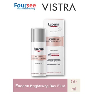 EUCERIN Spotless Brightening Day Fluid SPF30 50ml.ยูเซอริน สปอตเลส ไบรท์เทนนิ่งเดย์ฟลูอิด SPF30