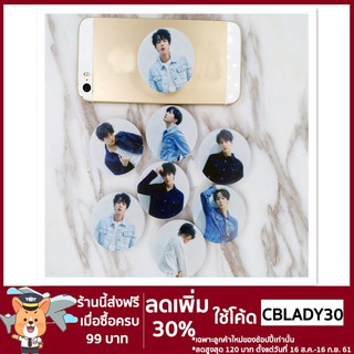 Bestprice 1920 Cblady 30 30 30 % 2018 Bts อุปกรณ์ขาตั้งสําหรับวางโทรศัพท์มือถือยืดหยุ่นที่วางโทรศัพท์