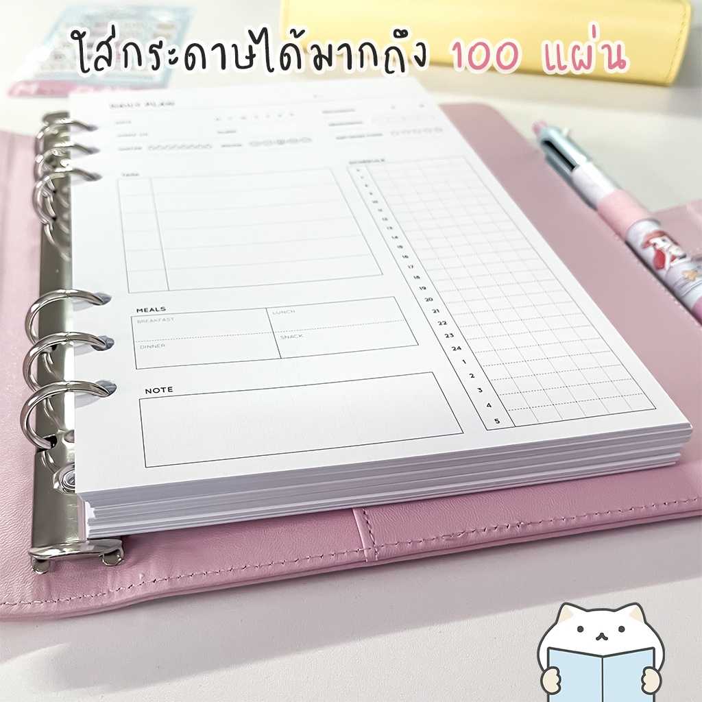 [ปก] แพลนเนอร์ Candy 🔆  Planner Cover PU Diary สมุดแพลนเนอร์ สมุดโน๊ต ไดอารี่ แฟ้ม A6/A5 mimisplan รูปที่ 6