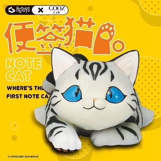 ลุ้น1ตัว🐱 น้องแมวนอน Where’s The Miaow First Note Cat Blind Box by ACTOYS x GOOZLAW