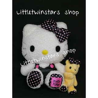 ตุ๊กตาคิตตี้น้องหมี  Hello kitty plush in 2011