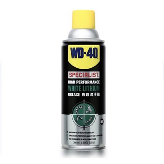 จารบีขาวเข้มข้น WD40 white lithium