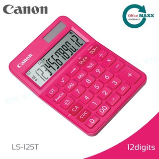 LS-125T เครื่องคิดเลขตั้งโต๊ะ Canon 12 หลัก ของแท้ ของใหม่ ประกันศูนย์