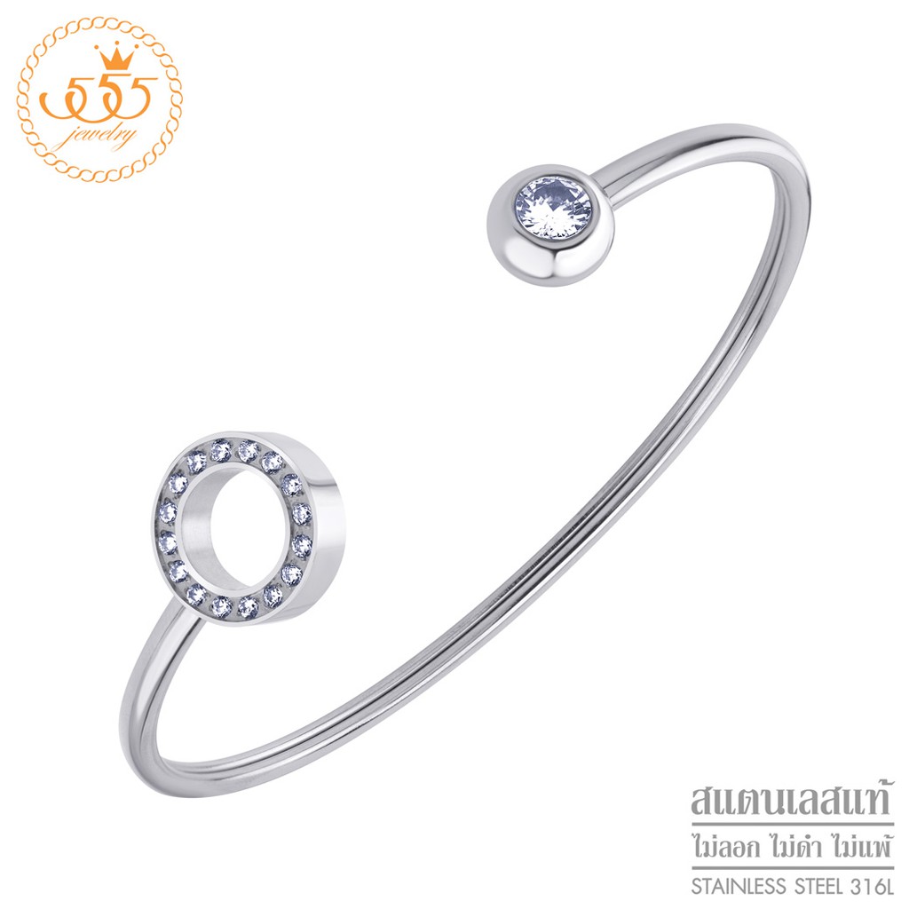 555jewelry กำไลข้อมือสแตนเลส ทรงตัว C รูปวงกลมตกแต่งเพชร CZ รุ่น MNC-BG388 - กำไลข้อมือแฟชั่น กำไลข้