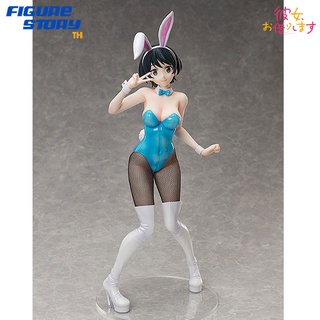 *Pre-Order*(จอง) B-STYLE Rent-A-Girlfriend Ruka Sarashina Bunny Ver. 1/4 (อ่านรายละเอียดก่อนสั่งซื้อ)