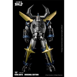 KING ARTS DIECAST FIGURE SERIES GAIKING LEGEND OF DAIKU-MARYU DFS076 ไกคิง