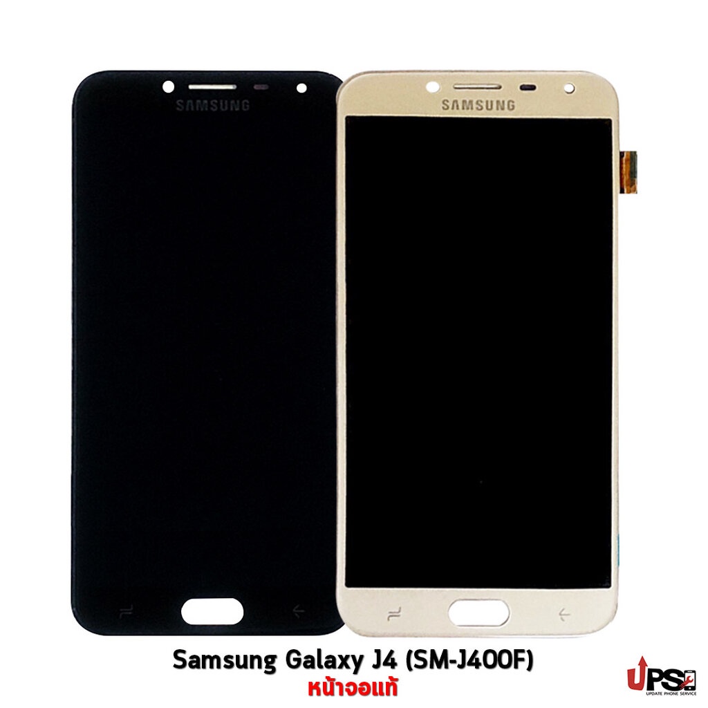อะไหล่ หน้าจอแท้ Samsung Galaxy J4 (SM-J400F)
