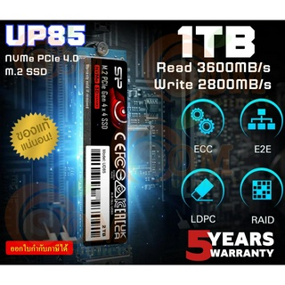 (1TB) SSD (เอสเอสดี) SILICON POWER UD85 M.2 2280 NVMe Interface PCIe Gen4 x4 3300/2800MB/s - 5Y