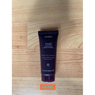 Invati advanced™ Thickening Conditionerของแท้ 100% จสก king power (40ml)