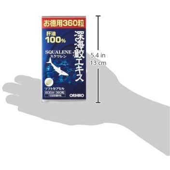 Orihiro Squalene น้ำมันตับปลาฉลามน้ำลึก 99.6% บรรจุ 360 แคปซูล - รูปที่ 4