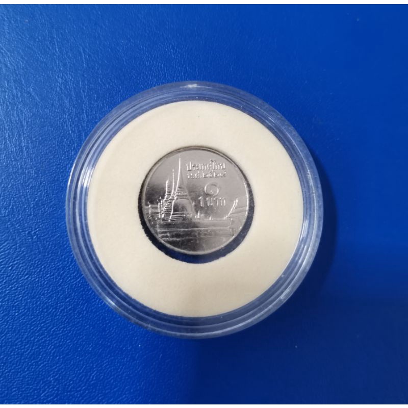 เหรียญ​ 1​ บาท​ ปี​ 2529​ ช่อฟ้าสั้น