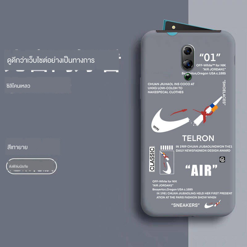 เคส Oppoa เคส Oppoa5 เคส Oppo Reno4 OPPOreno เคสโทรศัพท์มือถือผู้ชาย ...