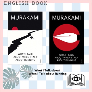 [Querida] What I Talk about When I Talk about Running by Haruki Murakami, Translated by  Philip Gabriel