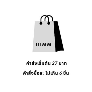 USED CLOTHING เดรสมือสองงานเกาหลี