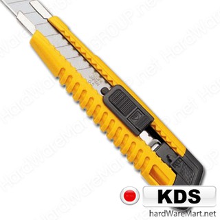 มีดคัตเตอร์ใหญ่ 6.1/2" KDS L-11YE 18mm knife No.brand