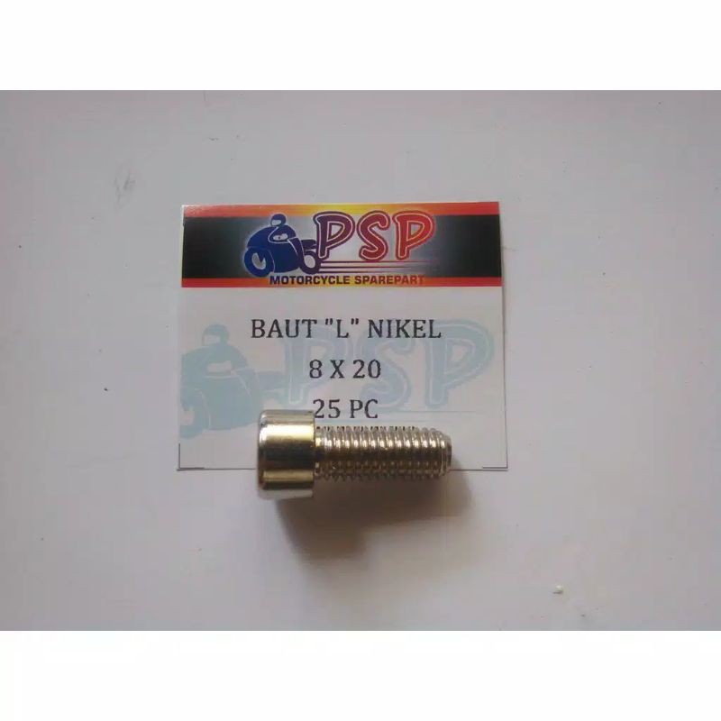 NICKEL "L" BOLT 8 x 20 / "12 L Key 6 / - 8 mm x ยาว 20 mm (ราคาต่อ 1 ชิ้น)