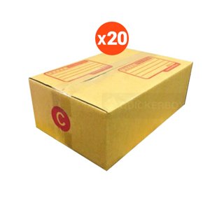 กล่องไปรษณีย์ฝาชน กล่องพัสดุ ถูกที่สุด เบอร์ C (20 ใบ 90 บาท) ส่งฟรี