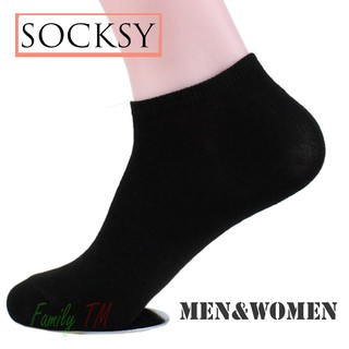 # 12 คู่ ถุงเท้าข้อสั้น Socksy แพ็คสุดคุ้ม สีดำ  12 คู่