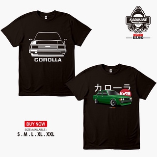 เสื้อยืด ลายรถยนต์ Toyota Corolla DX KE70