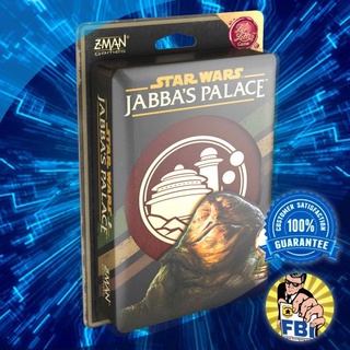 Love Letter Star Wars Jabbas Palace Boardgame พร้อมซอง [ของแท้พร้อมส่ง]