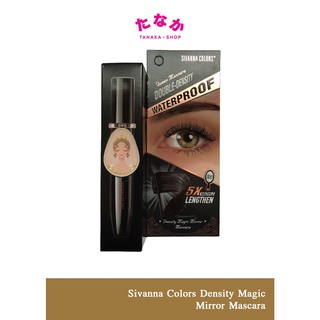 HF924 SIVANNA COLORS DENSITY MAGIC MIRROR MASCARA