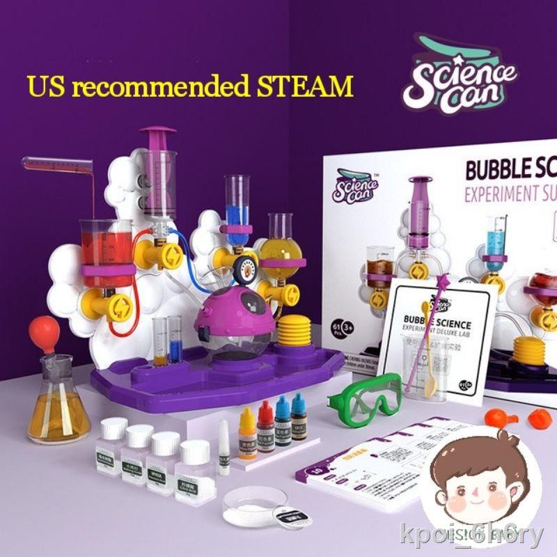 Science experiment deluxe lab DIY set kit simulation Science Can ...