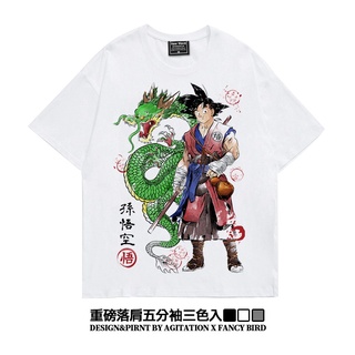 เสื้อยืดโอเวอร์ไซส์┇▼┅Goku สองมิติอะนิเมะดราก้อนบอลการ์ตูนวางไหล่หนักหลวมขนาดใหญ่ขนาดใหญ่แขนสั้นเสื้อยืดผู้ชายฤดูร้อนS-3