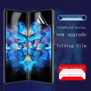 สําหรับ vivoxfold ฟิล์มนิรภัย X Fold ฟิล์มโทรศัพท์มือถือ หน้าจอพับได้ ฟิล์มป้องกัน แบบเต็มจอ ของแท้ ป้องกันการตก