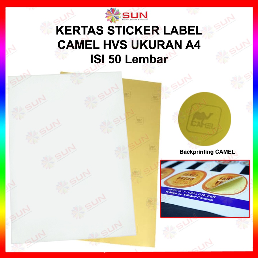 สติกเกอร์ฉลากกระดาษ HVS A4 Camel Doff Matte (รองรับ epson canon hp brother ori dye pigment art paper