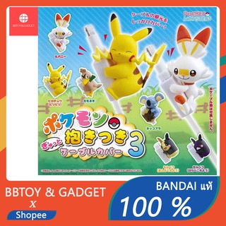 POKEMON Hugcot vol.3 ที่เกาะสายโปเกมอน ครบ 6 แบบ สินค้า Limited 🔥 Bandai แท้ 100%🔥