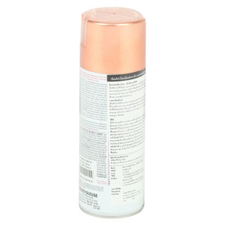   สีสเปรย์เคลือบเมทัลลิก RUST-OLEUM สีทองแดง 11OZ