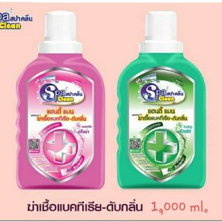 สปาคลีนแฮนดี้แมนผลิตภัณฑ์ฆ่าเชื้อแบคทีเรียและดับกลิ่น 1,000 ml.