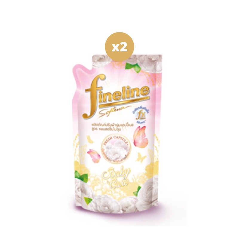 ไฟน์ไลน์ปรับผ้านุ่มแฮปปี้เนส 500 ถุง ขาว:ขาว Fineline Happiness Fabric Softener Baby Care White 500ml. x2