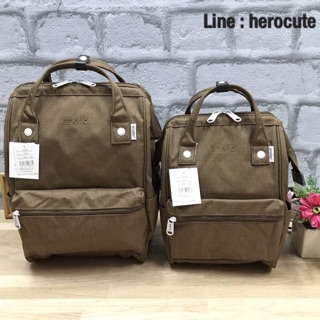 Anello Mottled Polyester Classic,Mini Backpack ของแท้ ราคาถูก