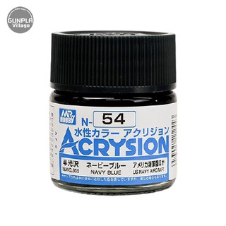 Mr.Hobby MR.ACRYSION COLOR N-54 NAVY BLUE 4973028112443 (สี)