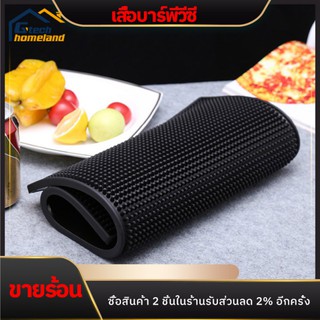 Bar mat แผ่นรองบาร์ แผ่นรองเคาเตอร์บาร์ แผ่นยางกันลื่นทนความร้อน สำหรับบาร์กาแฟ แผ่นยางกันลื่น แผ่นยางรองเชคเกอร์