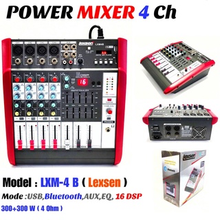 เพาเวอร์มิกเซอร์ (300w+300w) มี Bluetooth USB (Lexsen)Power Mixer LMX-4B 4 Channels