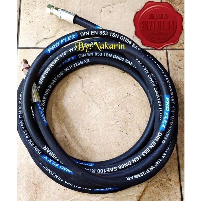 สายไนโตรเจน ยาว 5 เมตร ทนแรงดัน TURKIMA WP 225 BAR / 3265 PSI EXCEEDS SAE 100R1AT 1/4" MADE IN ITALY( ไนโตรเจน Nitrogen)