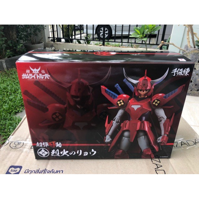 Samurai Trooper Sentinel Toma Seiji Ryu - slipknot3195 - ThaiPick