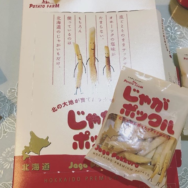 Potata Farmญี่ปุ่น