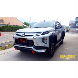 ชุดแต่งสเกิร์ต Mitsubishi Triton 2019-2020 Xtreamer