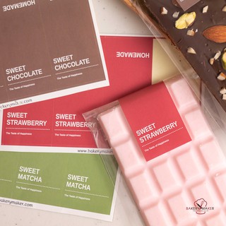 สติ๊กเกอร์รสชาตินามะ Chocolate,Strawberry,Matcha แพ็คละ 20 ดวง