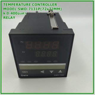 MODEL:SWD-7131P RELAY/SWD-7181P SSR ,DIGITAL TEMPERATURE CONTROLLER เครื่องควบคุมอุณหภูมิแบบดิจิตอล72x72MM. K 0-400°C